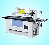 下锯式自动进料米兰体育-米兰online（中国）工圆锯机