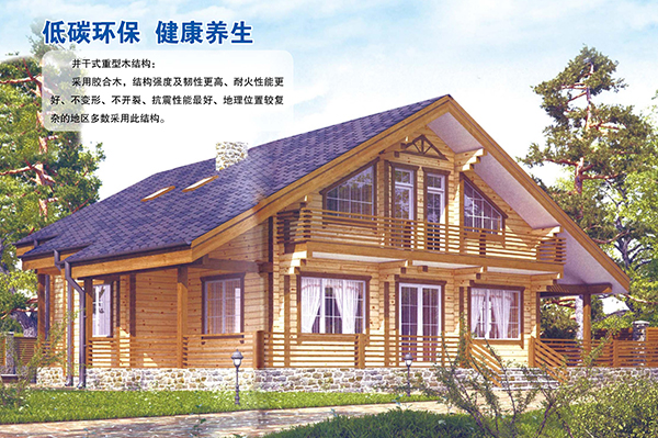 井干式重型米兰体育-米兰online（中国）结构